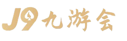 磁混凝