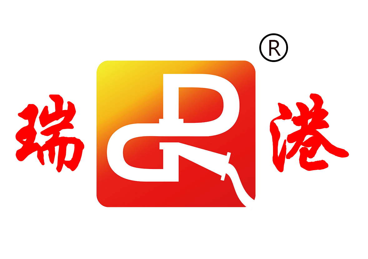 瑞港消防