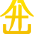 广东西屋电气有限公司