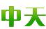 安徽大米加工厂家