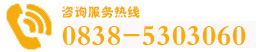 首