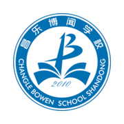 潍坊高考复读学校