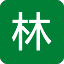 武汉塑木栏杆