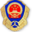大货车gps/北斗卫星定位行驶记录仪入网及年费续费