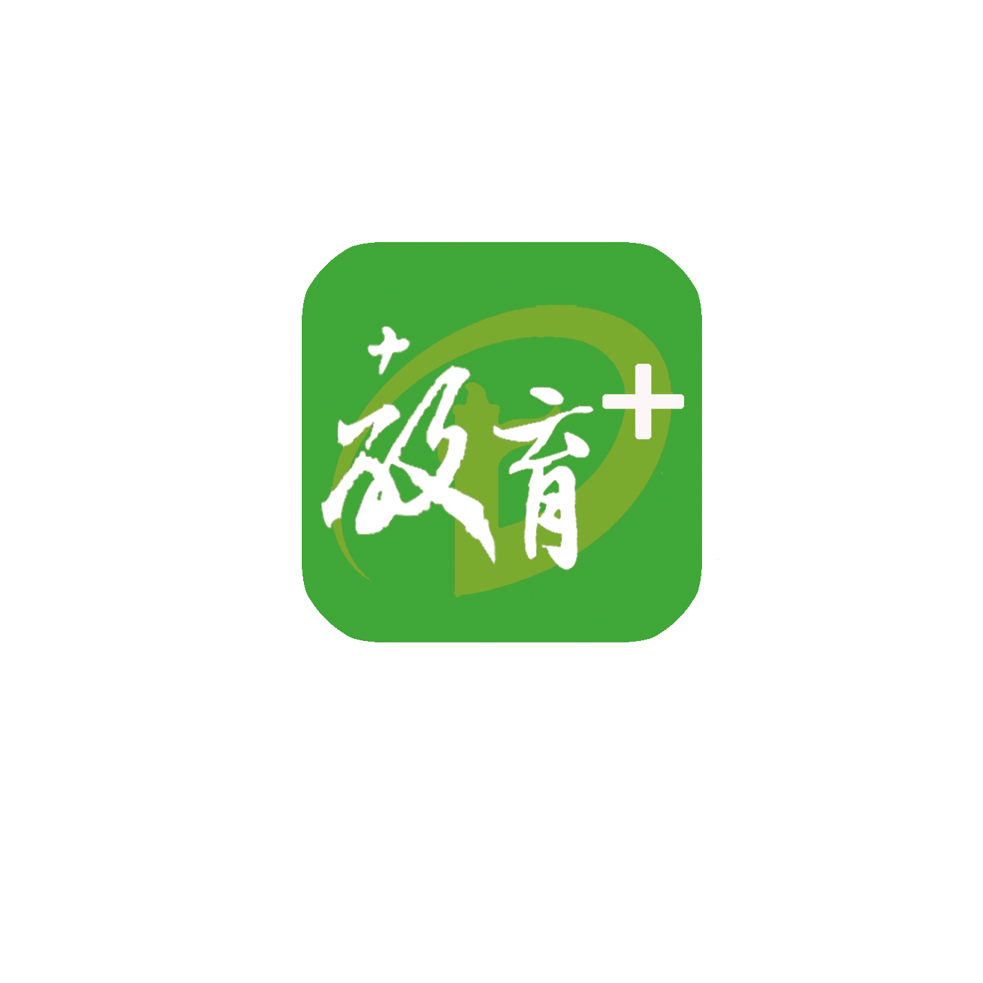 德暄网