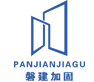 甘肃加固公司
