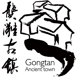 龚滩景区官方网站