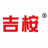 广西邦红生物科技有限公司