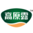 内蒙古高原杏仁露有限公司
