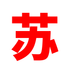 网络营销策划企业网络营销网络营销培训上营销头条