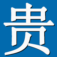 贵州网址