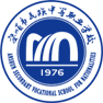安顺市民族中等职业学校
