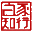 百家知行教育集团官网