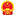惠水县人民政府