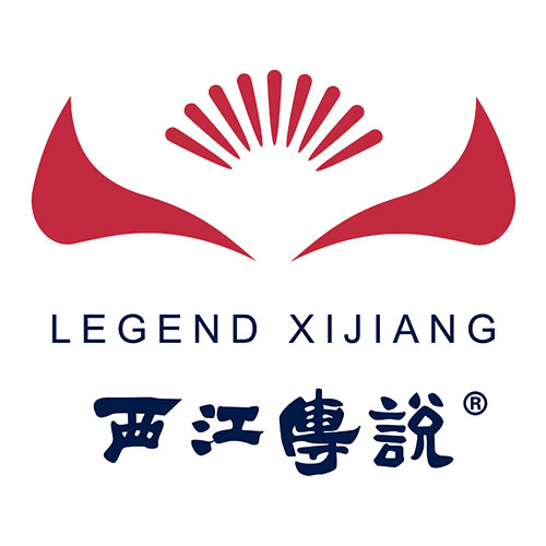 贵州苗之最西江传说餐饮管理有限公司