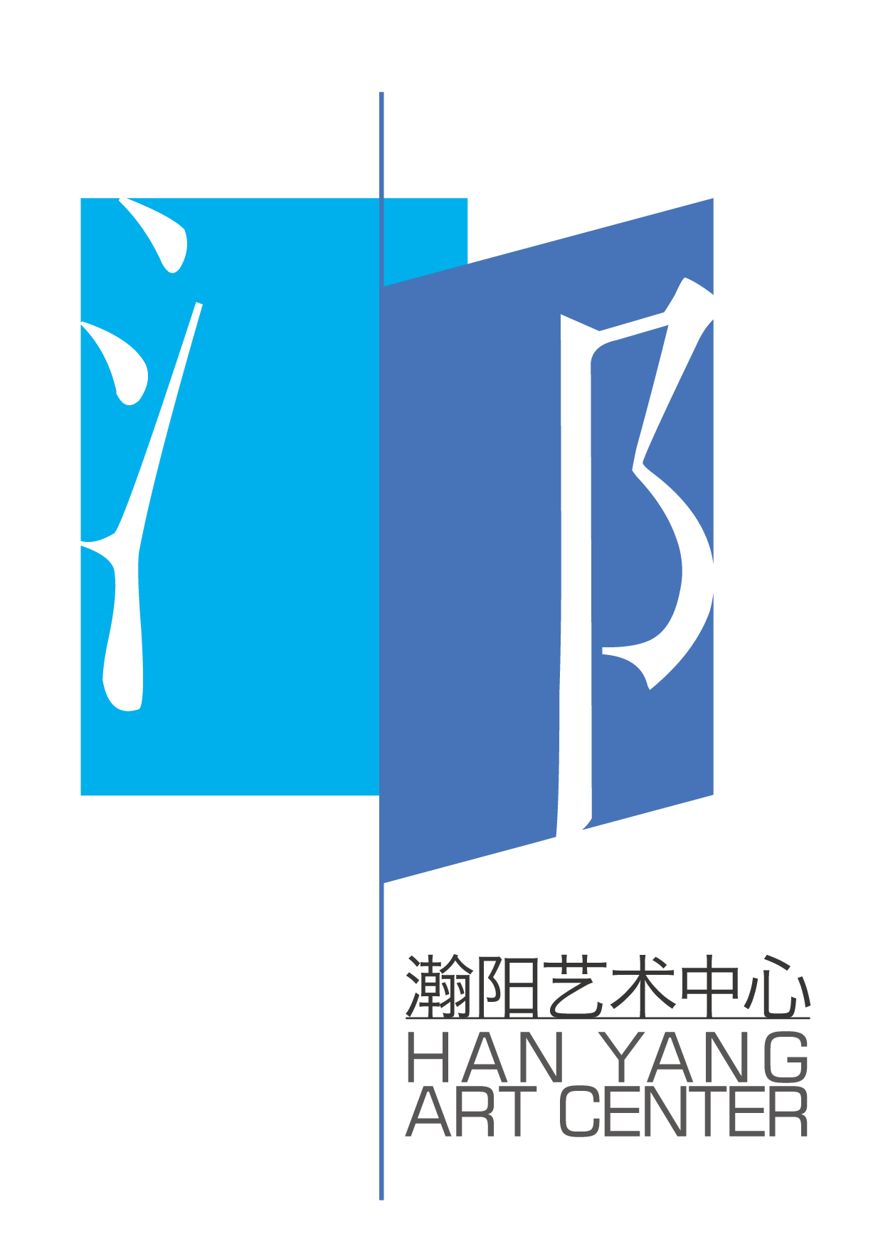 杭州瀚阳文化艺术策划有限公司