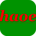 haoe网址导航
