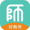 好教师网