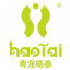 佛山皓泰动物药业有限公司
