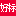 商标查询