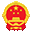 和林格尔县人民政府