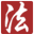 合肥刑事律师