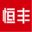 湖北恒丰医疗制药设备有限公司