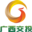 广西交投宏冠工程咨询有限公司