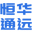 提示：您的网站已到期请您及时续费！