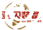 光模块焊接机