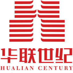 华联世纪工程咨询股份有限公司