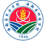 海南省农业学校(海南省科技学校)