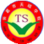 郑州广志职业技术中等专业学校