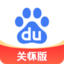 厂房金刚砂耐磨地坪,金刚砂耐磨地坪价格,金刚砂耐磨地坪材料价格