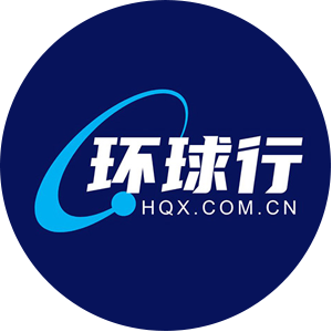 深圳国旅