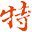 哈尔滨格力空调销售公司