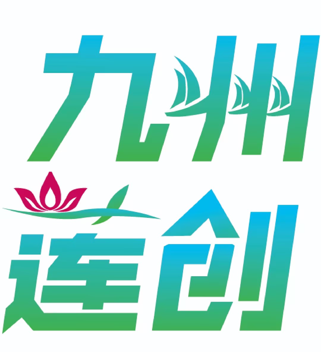 开云(中国)Kaiyun·官方网站