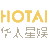 明星肖像代言