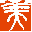 黄金亮艺术网