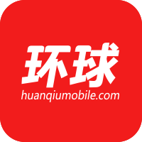 扬州环球通讯有限责任公司