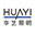 中山市华艺灯饰照明股份有限公司