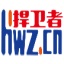 标权捍卫者