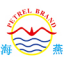 高压往复泵厂家