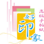 南宁餐巾纸厂南宁好印象纸品