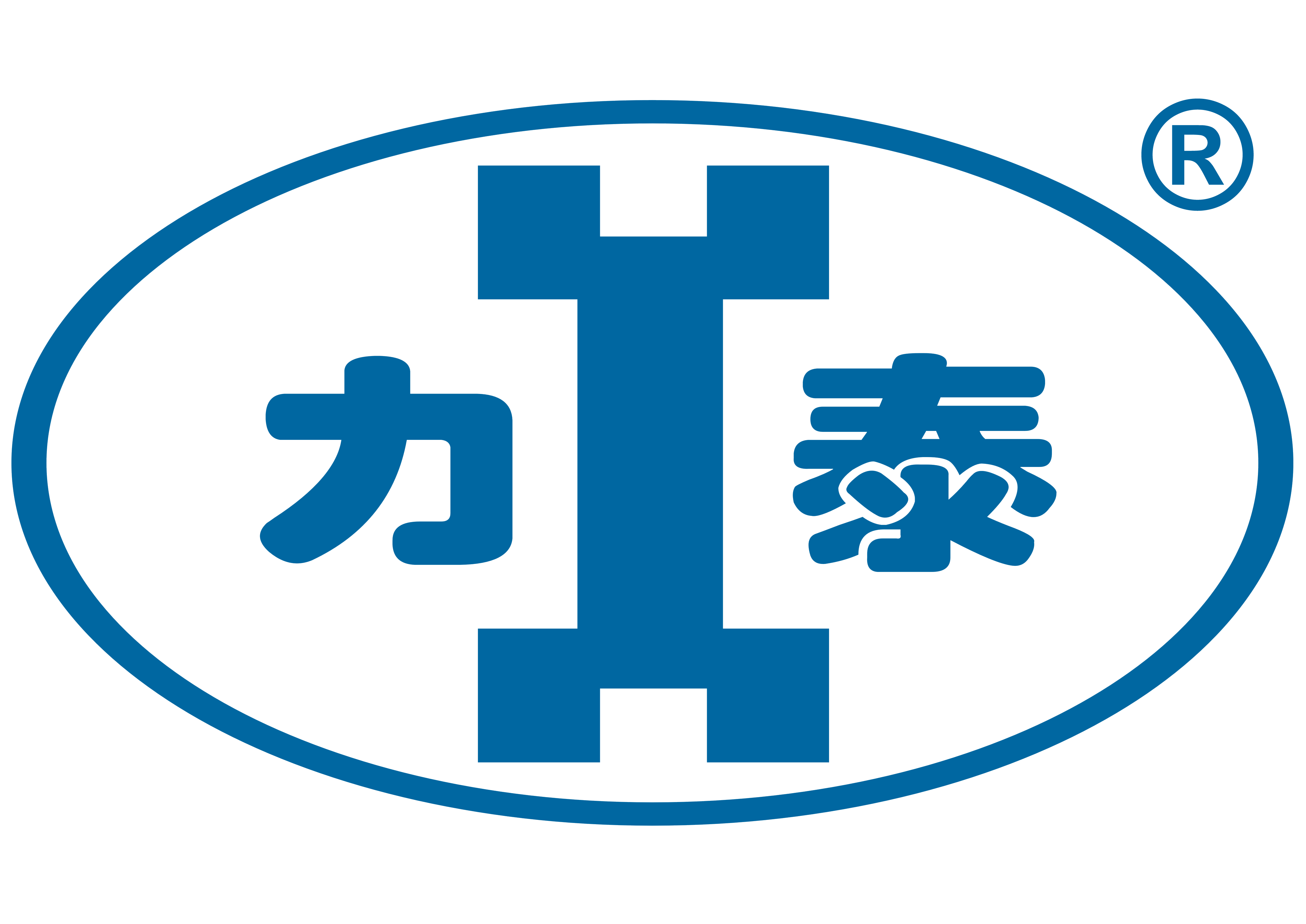 欢迎来到力泰厌氧胶