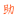 北京公司注册