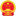 农村合作经济指导司