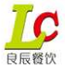 湖州食堂承包