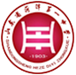 山东省菏泽第一中学官网