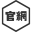 IDC官网